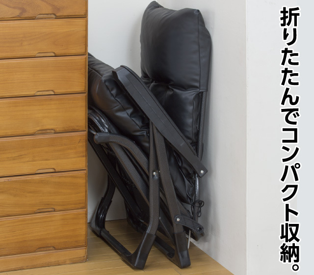 NEWくつろぎのリクライニングアームチェアDXⅡ