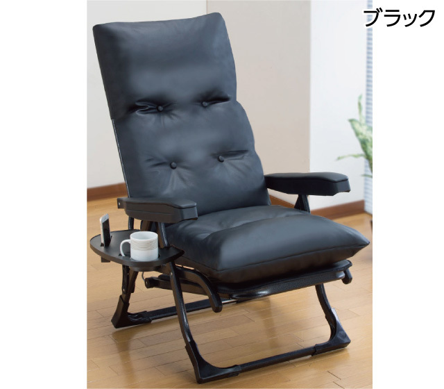 NEWくつろぎのリクライニングアームチェアDXⅡ