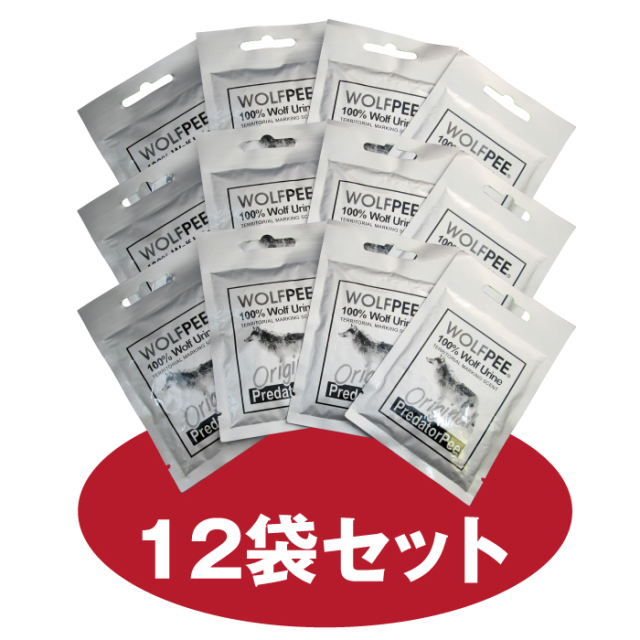 ウルフピー3箱セット