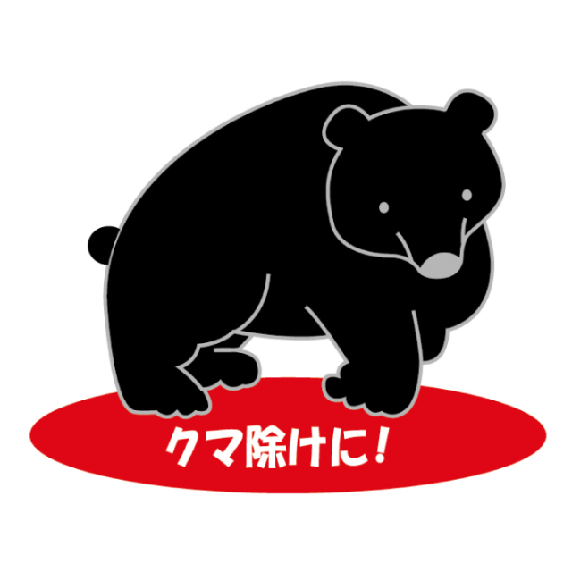 ウルフピー3箱セット