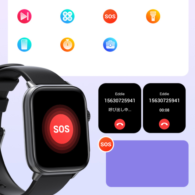 通話・SOS機能付き大画面スマートウォッチ