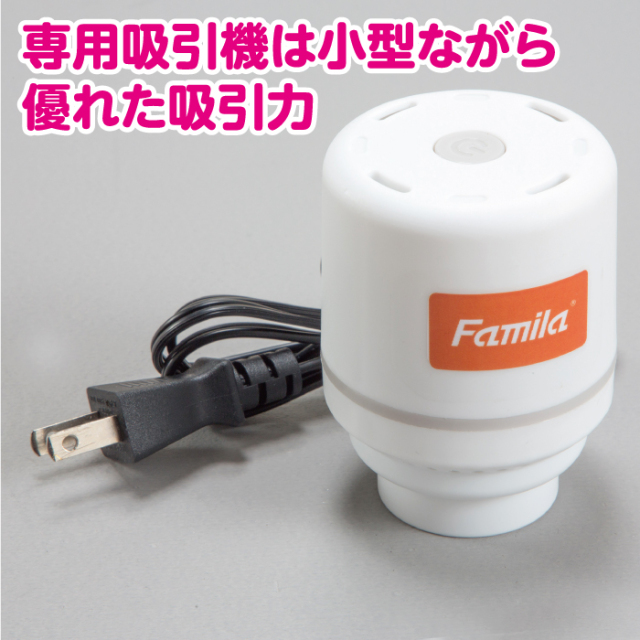 掃除機のいらない吊るせる衣類圧縮袋11点セット