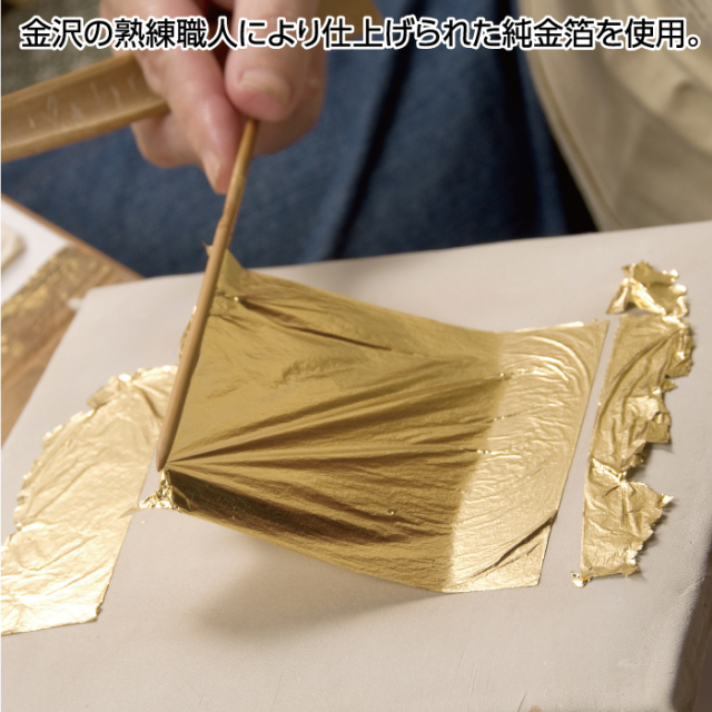 渋沢栄一 純金箔一万円札カード