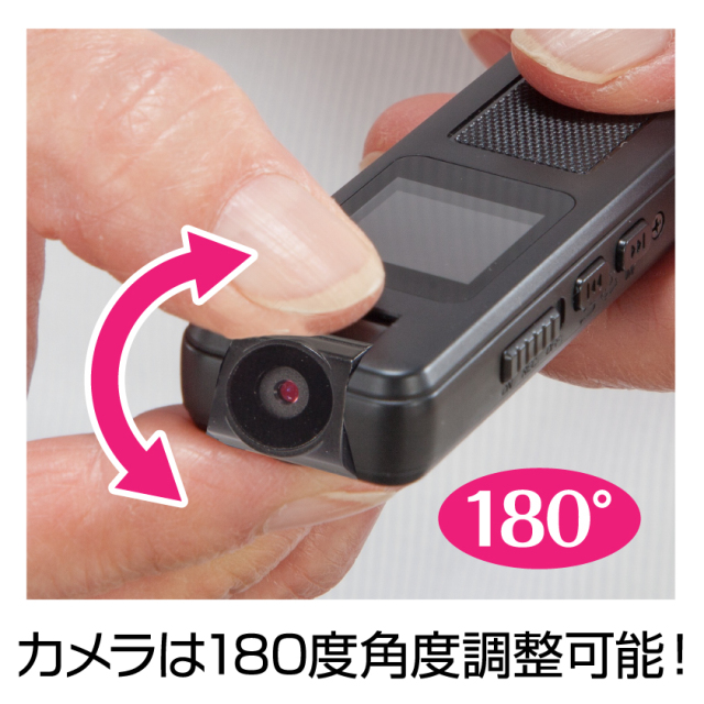 小型マルチレコーダーセット