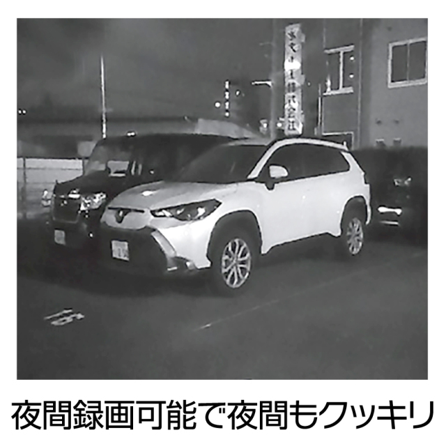 小型マルチレコーダーセット