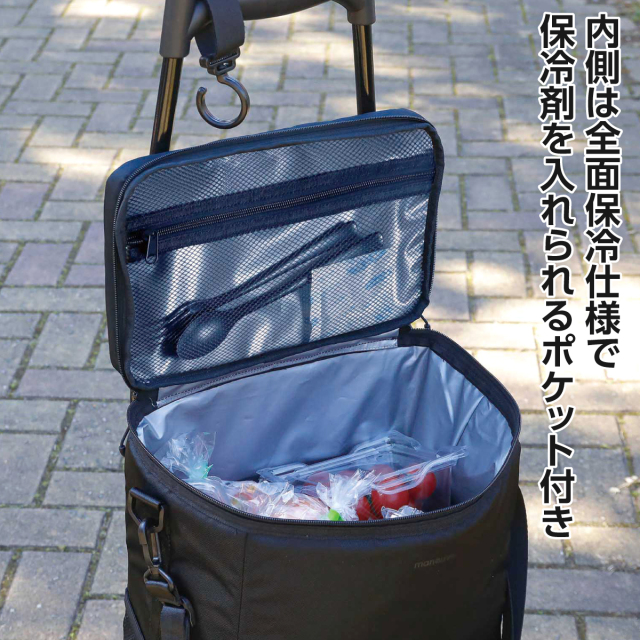 保冷キャリーカートmaneuver