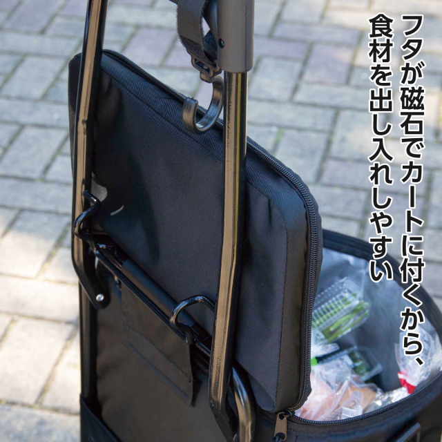 保冷キャリーカートmaneuver