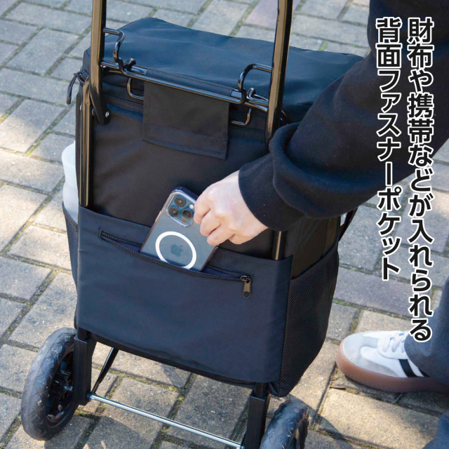 保冷キャリーカートmaneuver（マヌーバー）│身近な優れものショップ
