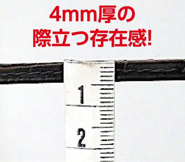 日本の匠が生んだピンレス・ベルト