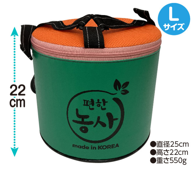 農作業用イス 座っ太郎・Lサイズ│銀座de通販