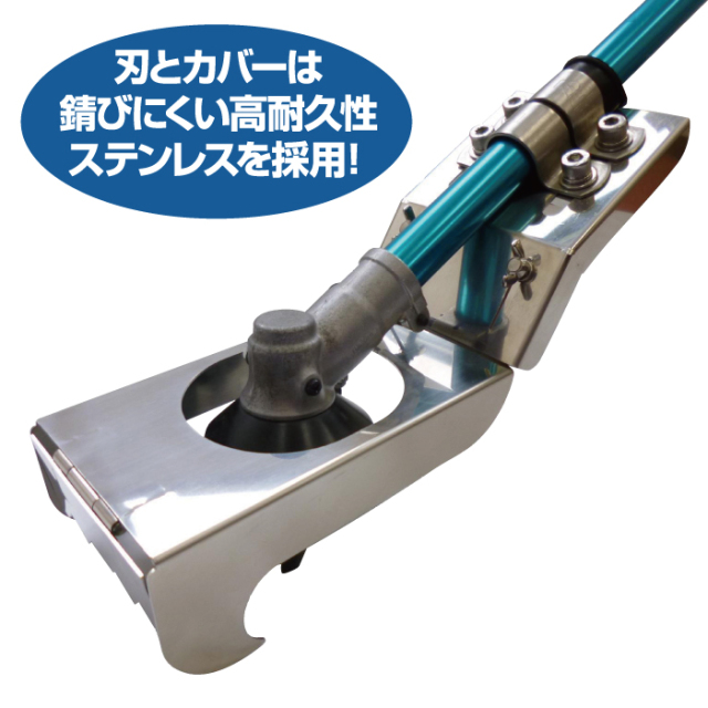耕うん除草機 タマの手