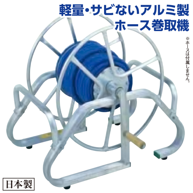 ホース巻取機 トラック取付型