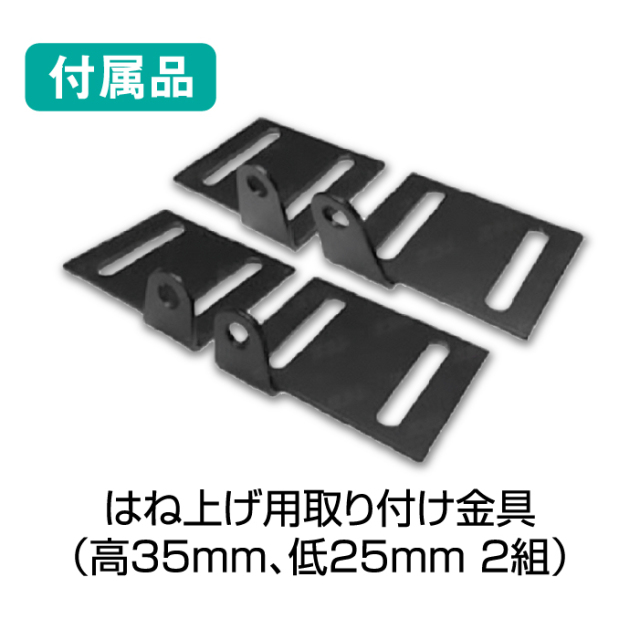 オペレーターシート