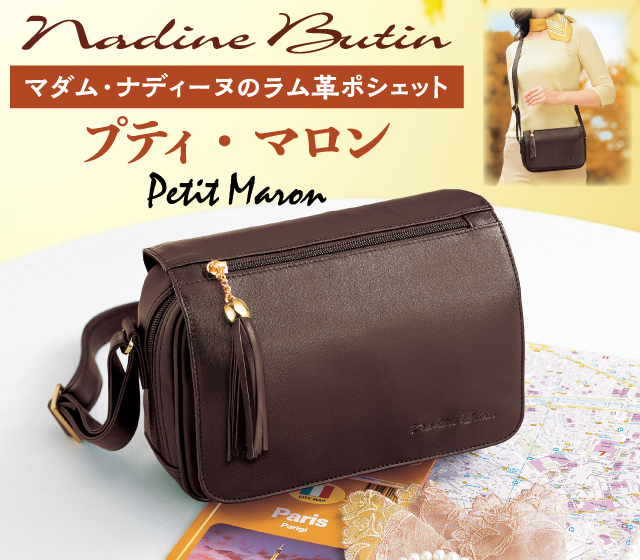 Y2K Dolce&Gabbana 本革メッセンジャーバッグ ブラウン 茶色 メッセンジャーバッグ（ブラウン/茶色系）ファッション通販