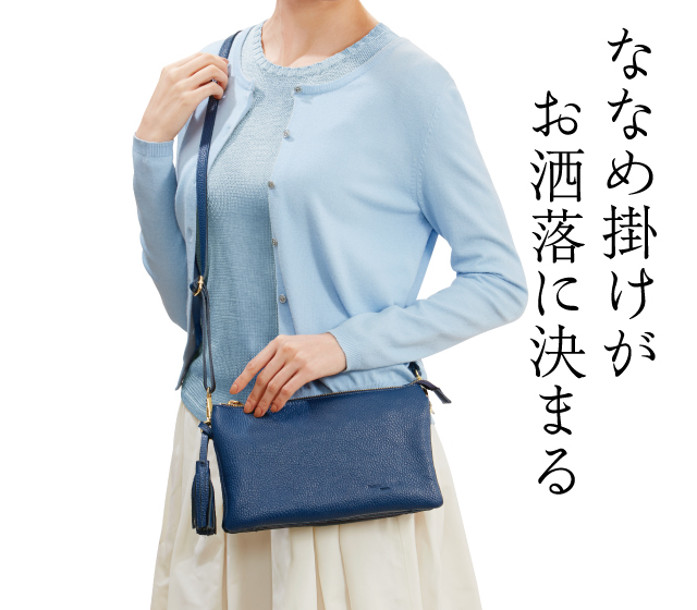 ピッコロ・マリーノ 高級ヴェネツィアンレザーのお財布ポシェット