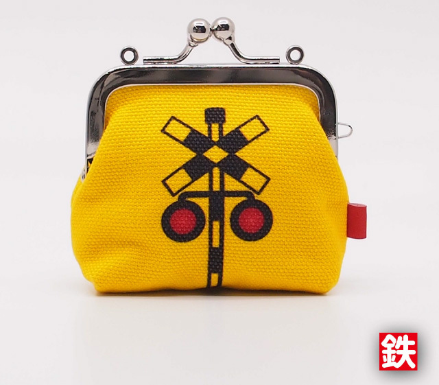 鉄マ はじめてのさいふ