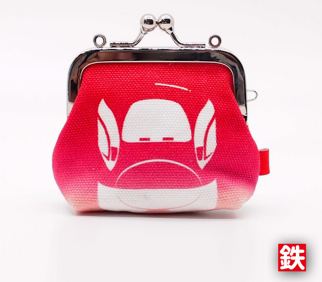 鉄マ はじめてのさいふ