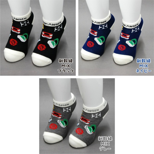 鉄マ くつ下 単品