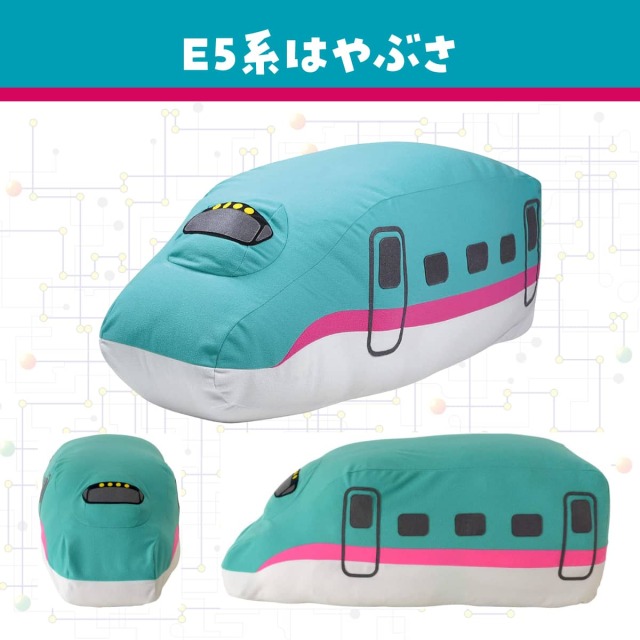 ふとんdeクッション 布団収納カバー