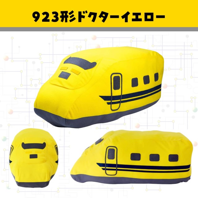 ふとんdeクッション 布団収納カバー