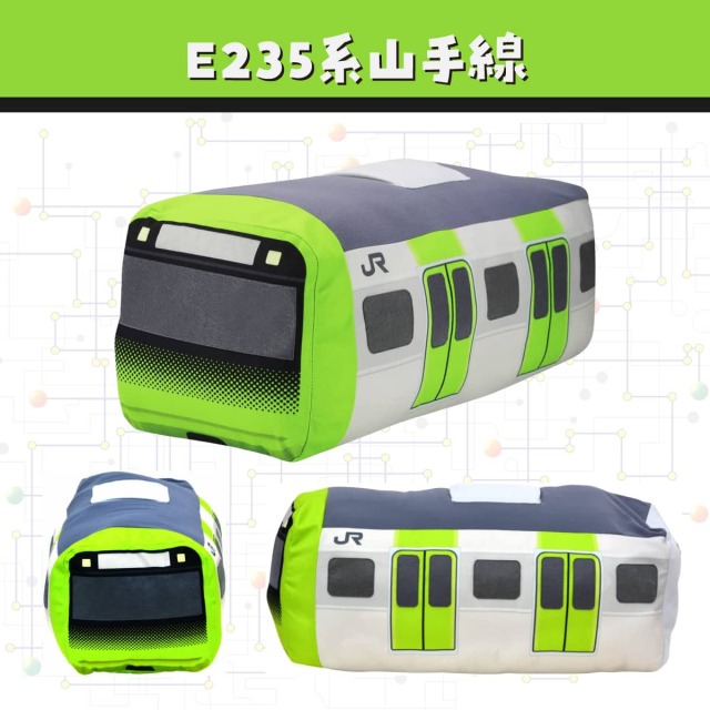 ふとんdeクッション 布団収納カバー