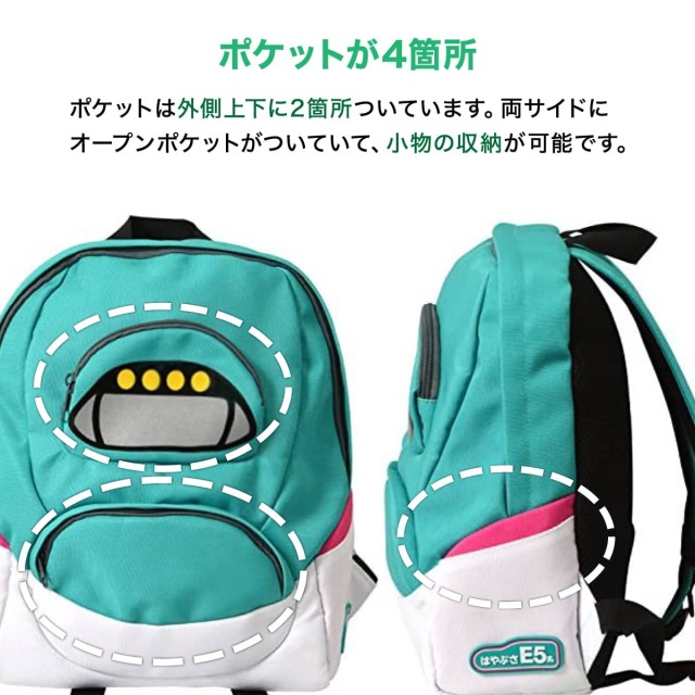 ⭐️Jack Bunny!! ⭐️ ジャックバニー つらかっ スヌーピー柄 ⭐️Jack Bunny!! ⭐️ ジャックバニー つらかっ スヌーピー柄
