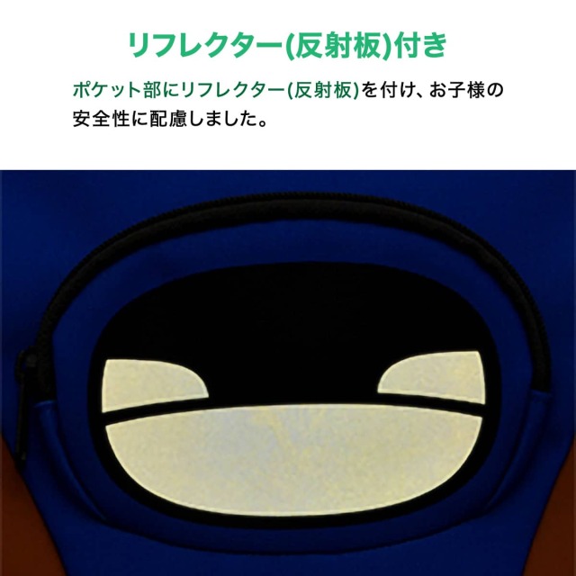 ファミリア　電車　新幹線　サコッシュ　ポシェット　かばん　バッグ　新品未使用 新幹線サコッシュ│身近な優れものショップ