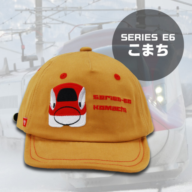 鉄マフぼう(R) バリ鉄CAP│身近な優れものショップ