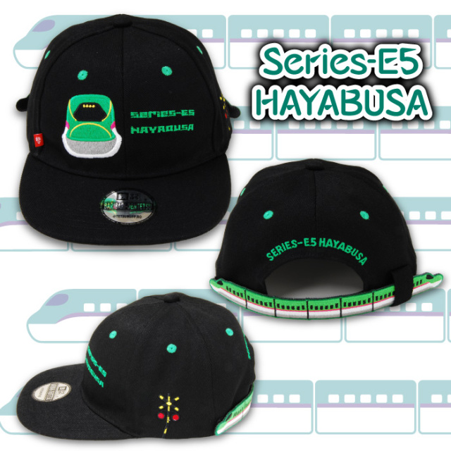 鉄マフぼう バリ鉄CAP Advance