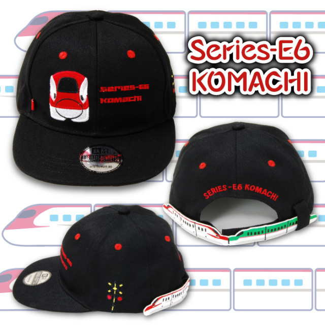 鉄マフぼう(R) バリ鉄CAP Advance│身近な優れものショップ