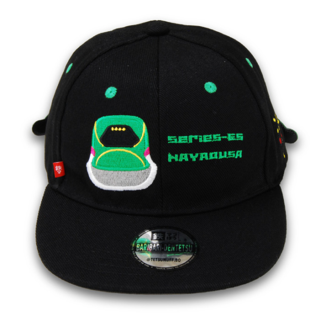 鉄マフぼう バリ鉄CAP Advance