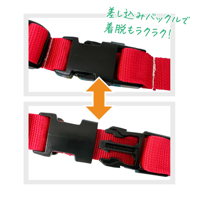 おでかけGOGO-Advance 