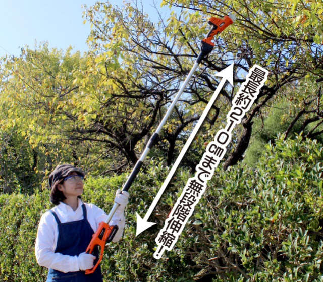 YARDFORCE18V_高枝のこぎり