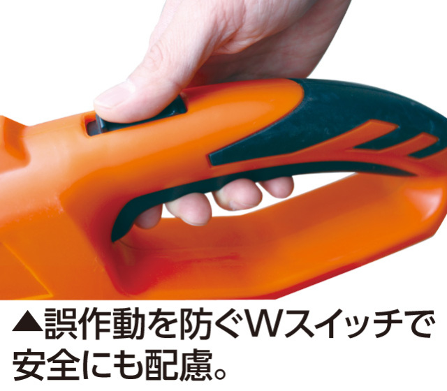 YARDFORCE18V_高枝のこぎり