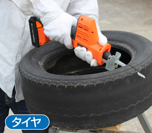 YARDFORCE18V_高枝のこぎり