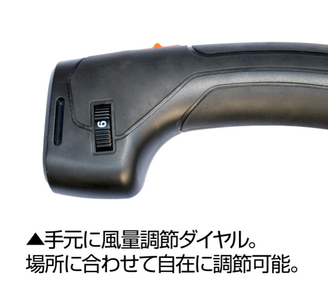 24Vジェットスクリューブロワ