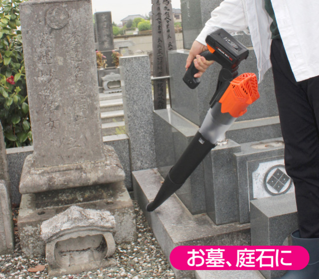 24Vジェットスクリューブロワ