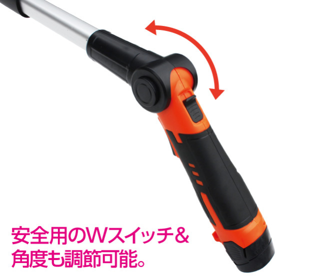 YARDFORCE_高枝チェーンソーミニ