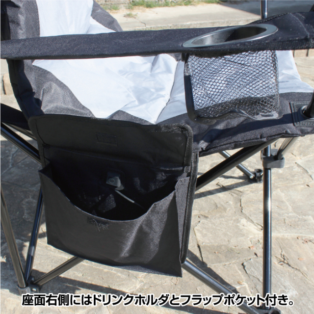 折りたたみヒートチェア