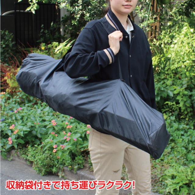 折りたたみヒートチェア