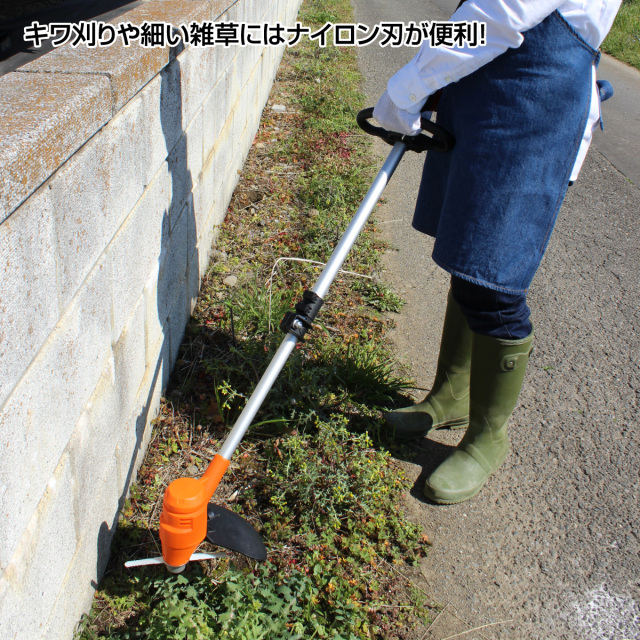 YARD FORCE 18Vコードレス草刈機