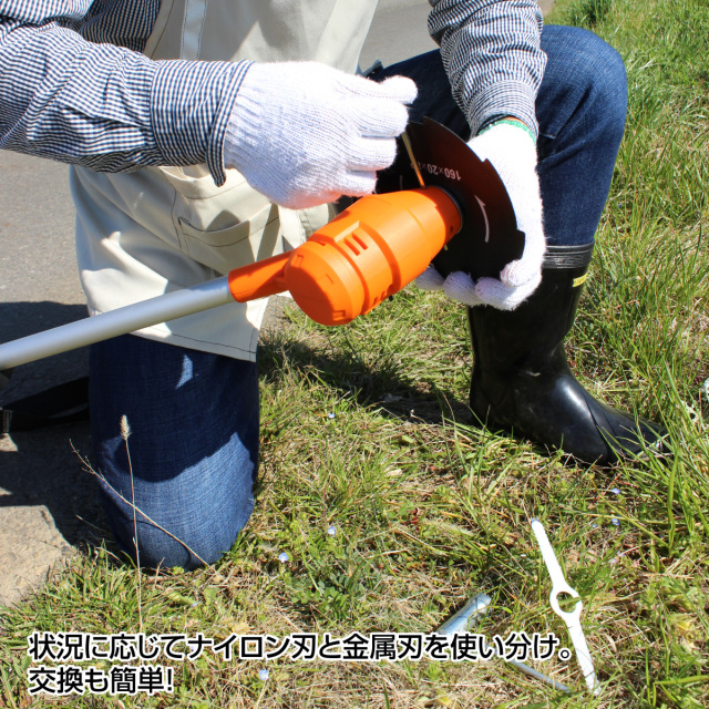 YARD FORCE 18Vコードレス草刈機