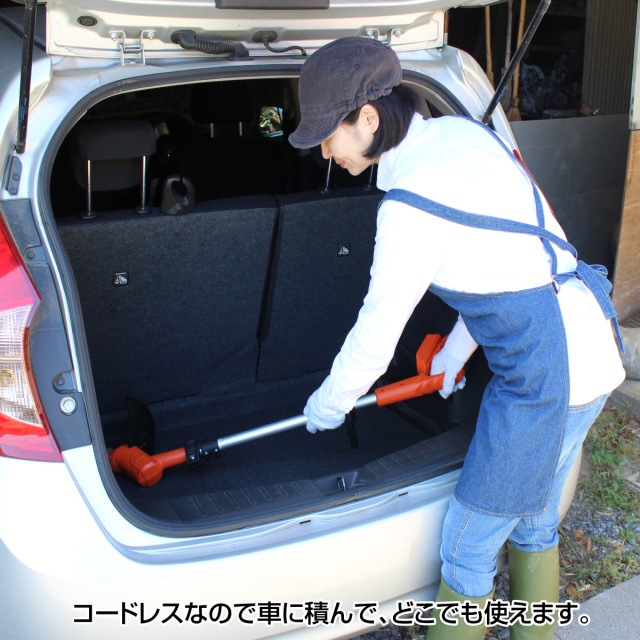 YARD FORCE 18Vコードレス草刈機