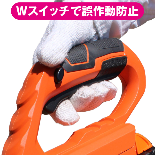 YARD FORCE 18Vコードレス草刈機