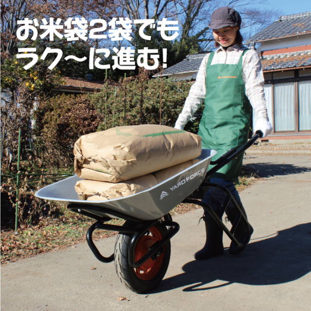 【爆売り！】 YARD FORCE 24V電動アシスト一輪車│身近な優れものショップ 自転車本体