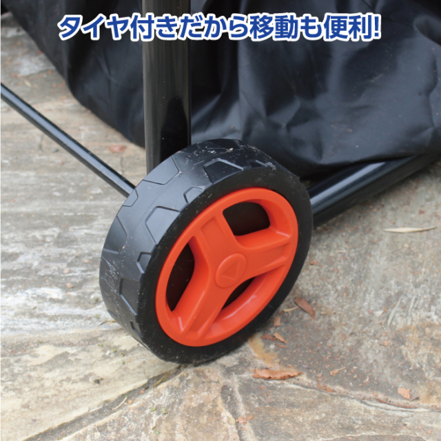 リーフシュレッダー雑草・落ち葉粉砕機