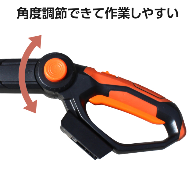 YARD FORCE 3mブラシレス高枝電動のこぎりPro