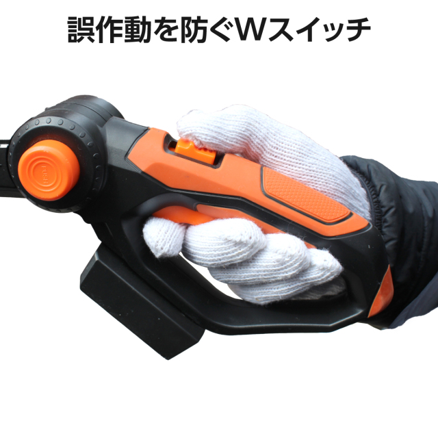 YARD FORCE 3mブラシレス高枝電動のこぎりPro