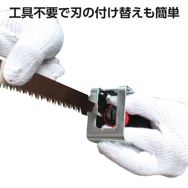 YARD FORCE 3mブラシレス高枝電動のこぎりPro