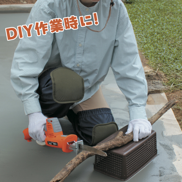 デニム調ひざパッド